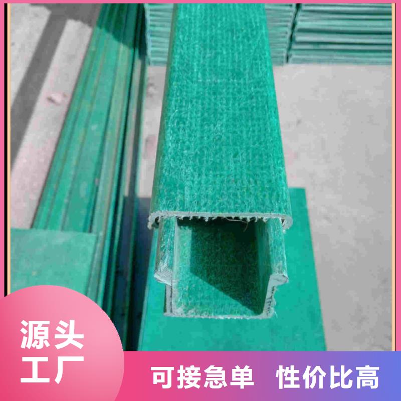 镀锌桥架工厂直销坤曜桥架厂