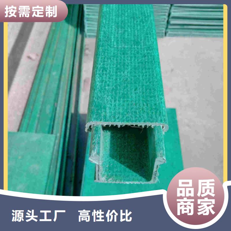 电缆桥架生产坤曜桥架厂
