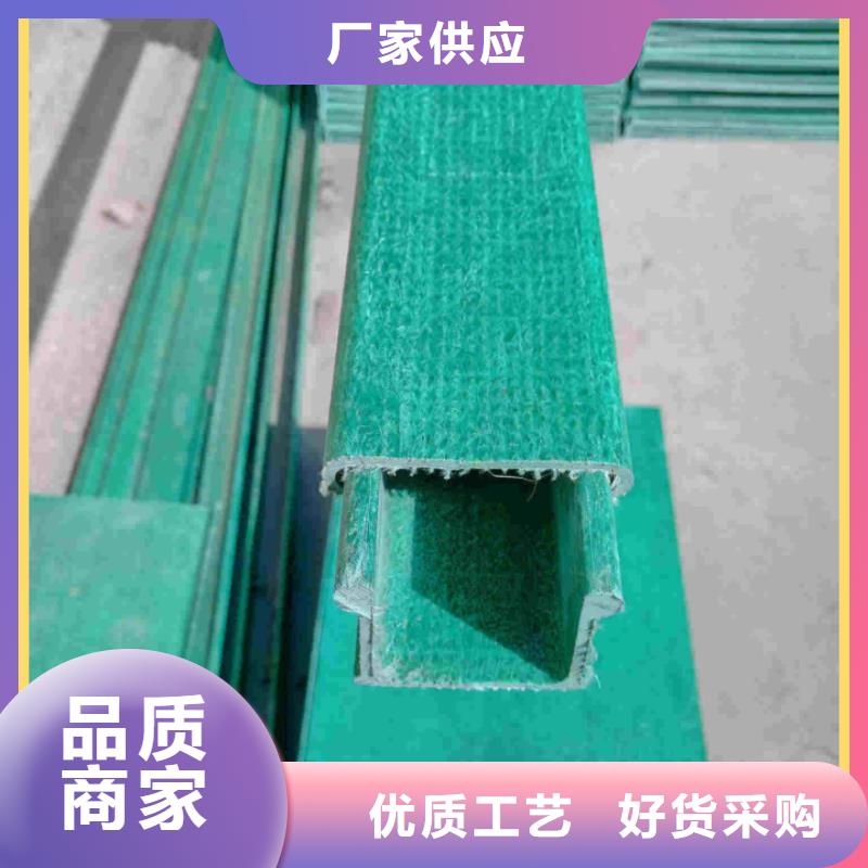 镀锌桥架厂家现货坤曜桥架厂