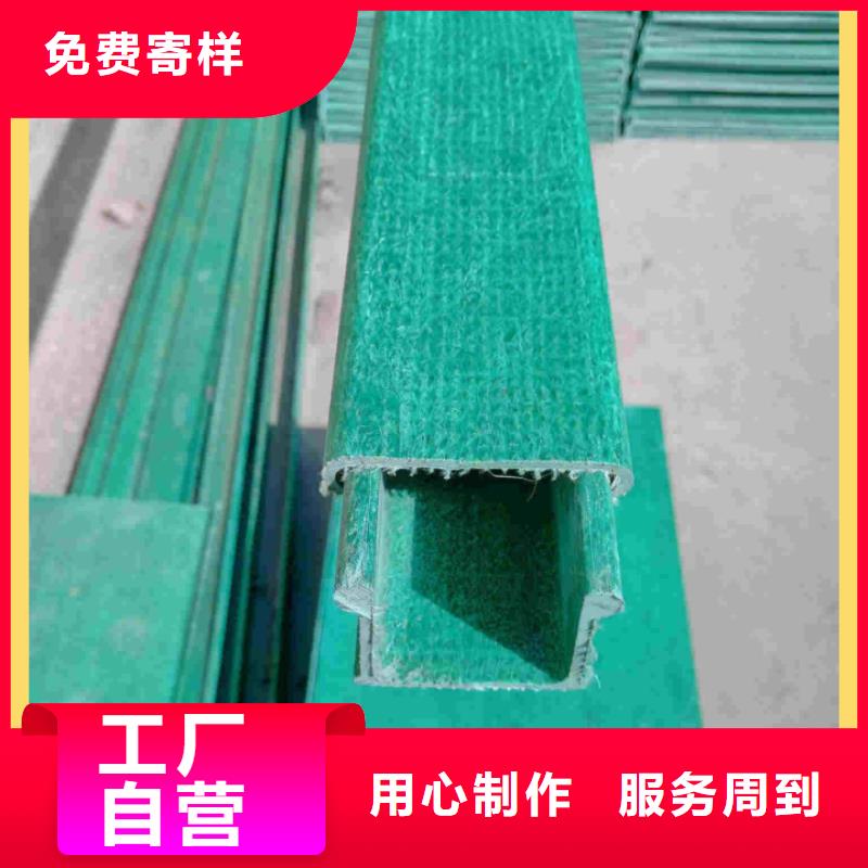 电缆线槽厂家型号全坤曜桥架厂