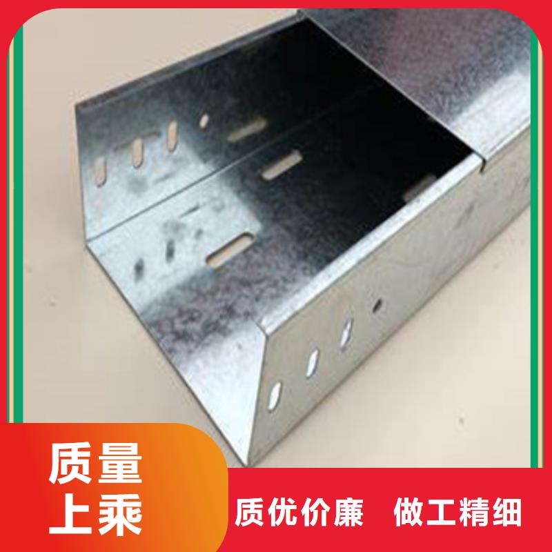 平面桥架生产商坤曜桥架