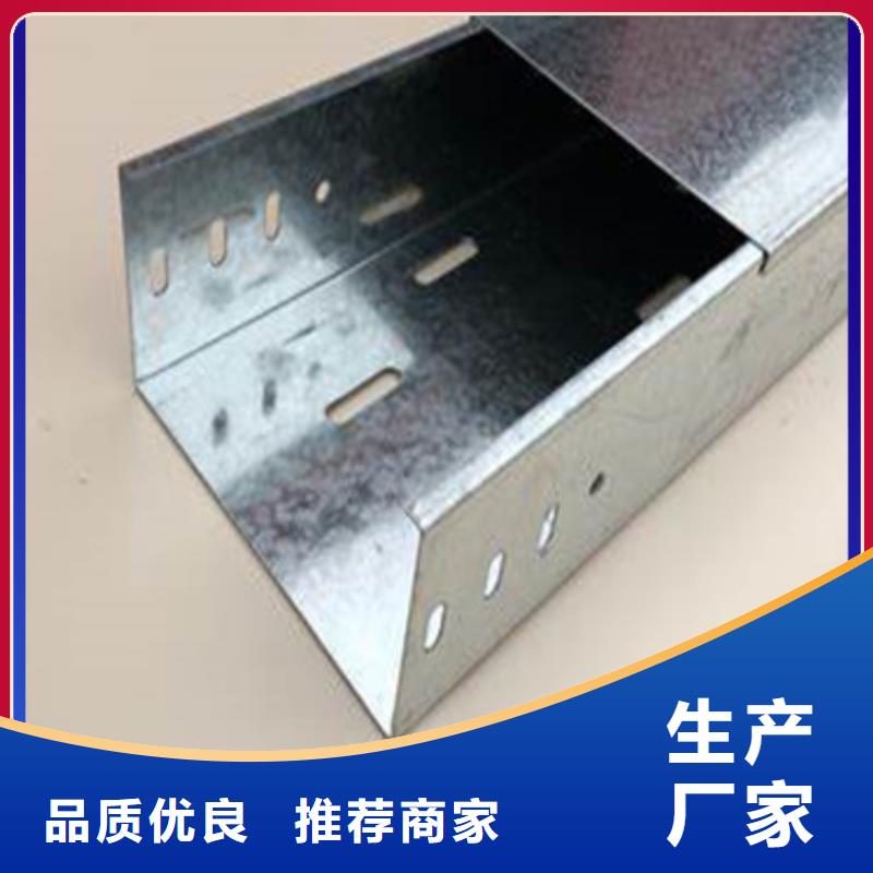 防腐桥架生产厂家坤曜桥架厂