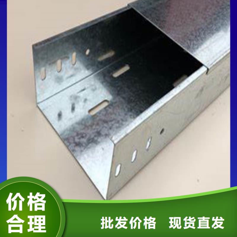玻璃钢桥架工厂直销坤曜桥架厂