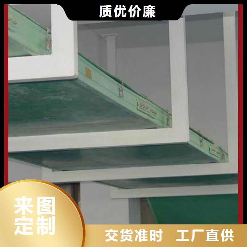 电缆桥架10年经验坤曜桥架厂