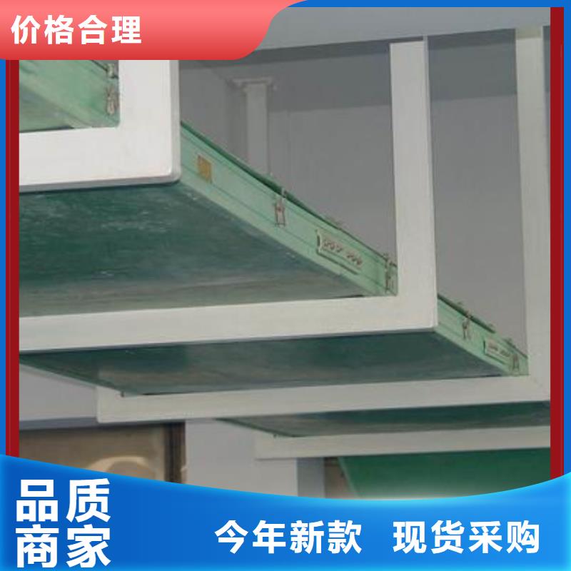 槽式桥架厂家坤曜桥架厂