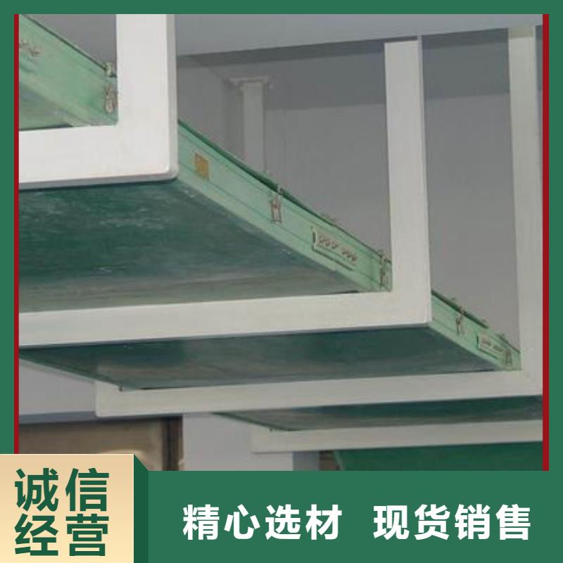 防火桥架实体厂家坤曜桥架厂