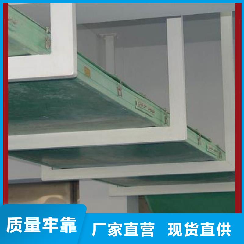 热浸锌桥架厂家电话