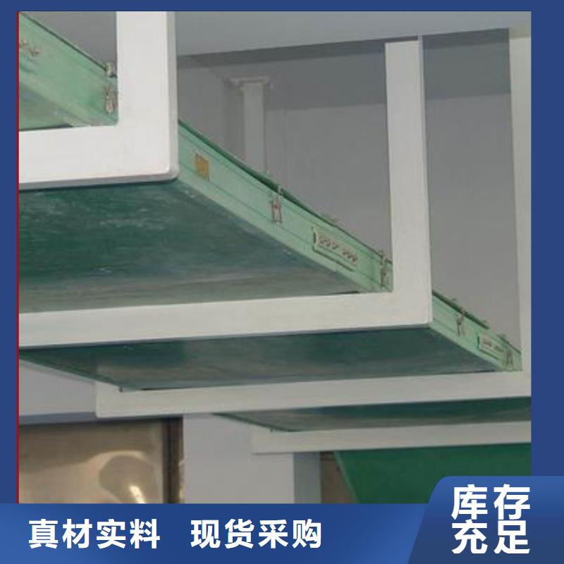 镀锌桥架生产厂家坤曜桥架厂