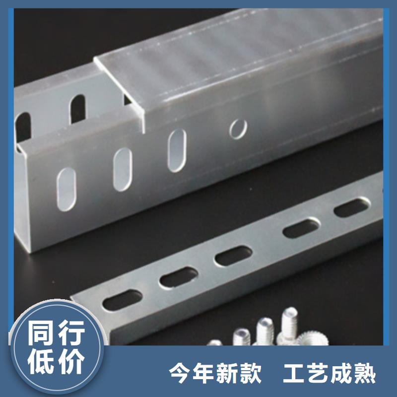 钢制桥架制造厂家坤曜桥架厂