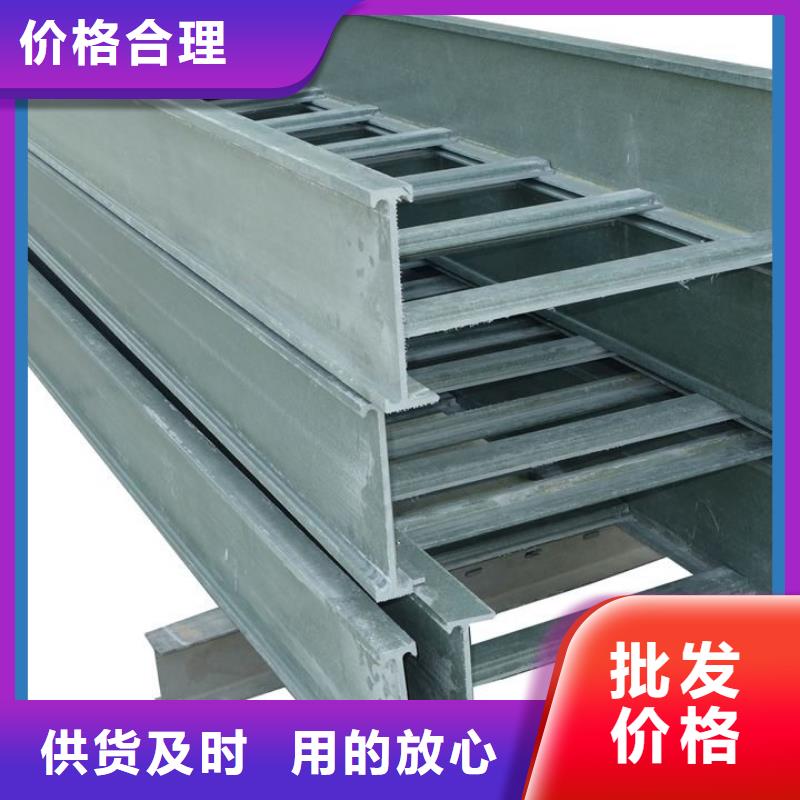 电缆桥架源头厂家坤曜桥架厂