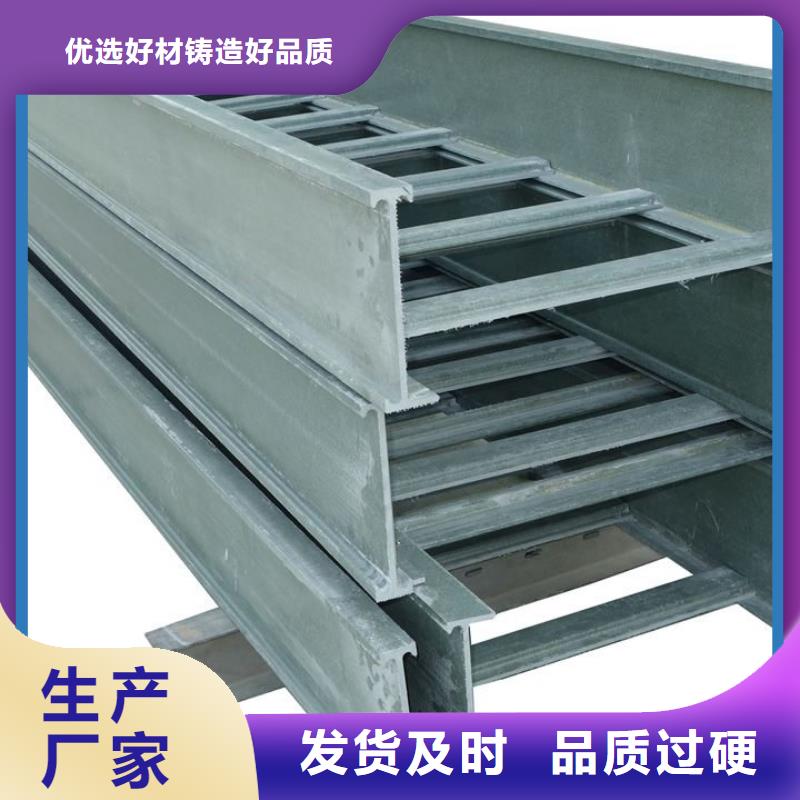 电缆线槽源头厂家坤曜桥架厂