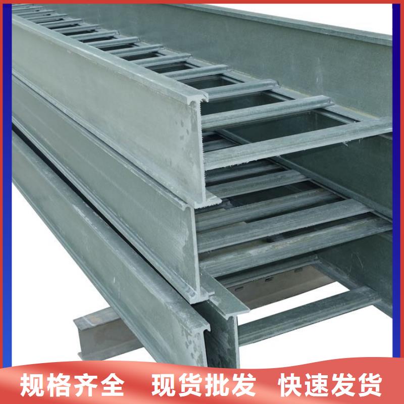 铝合金桥架品牌厂家坤曜桥架