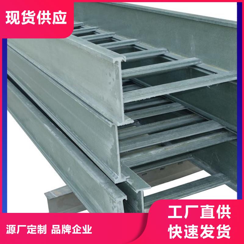 关键词】实力厂家坤曜桥架厂