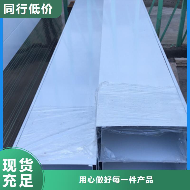 桥架厂家直供坤曜桥架厂