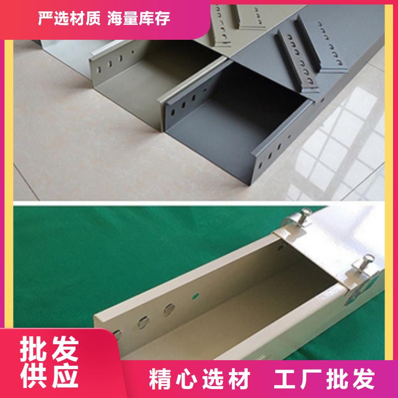防火桥架直供厂家坤曜桥架厂