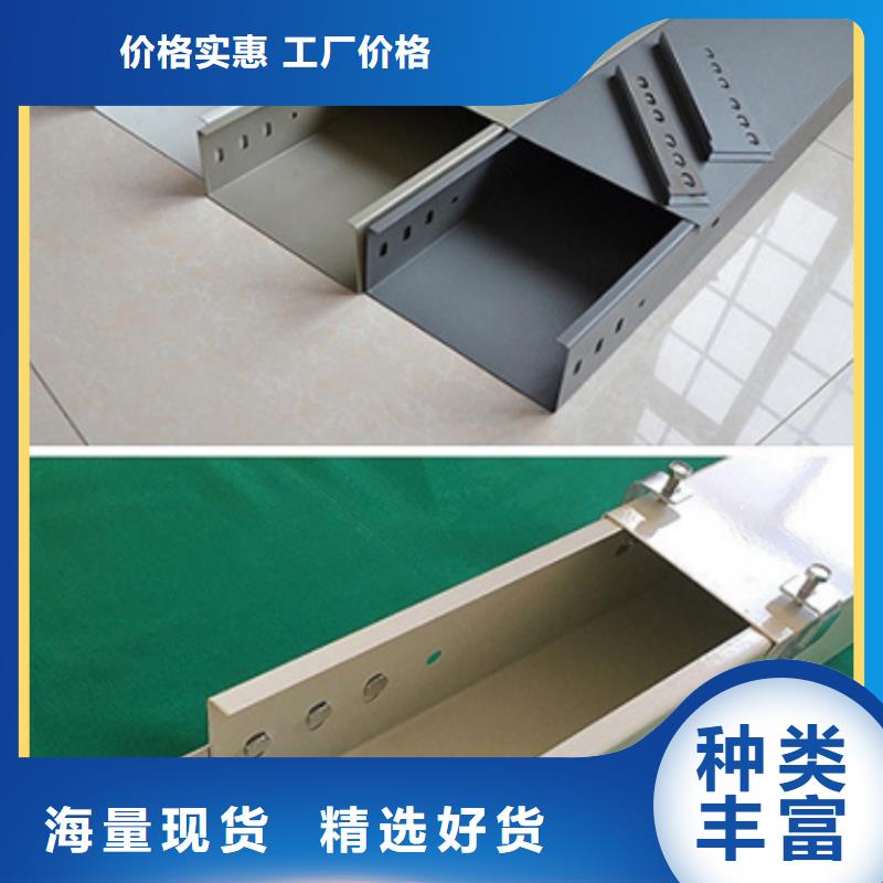 电缆桥架供应商坤曜桥架厂