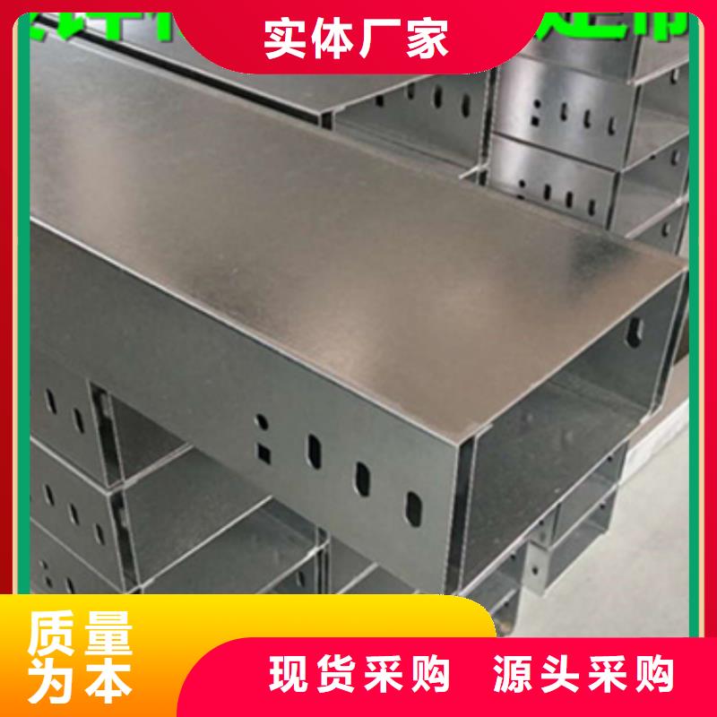 不锈钢桥架品牌厂家坤曜桥架厂