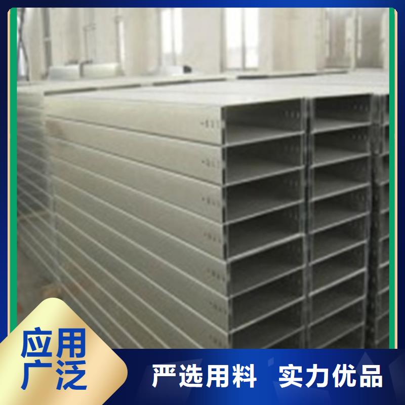 桥架生产厂家坤曜桥架厂