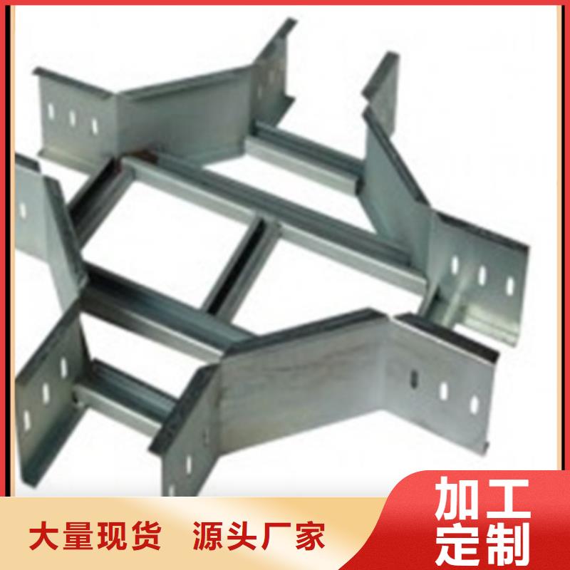 电缆桥架厚度标准