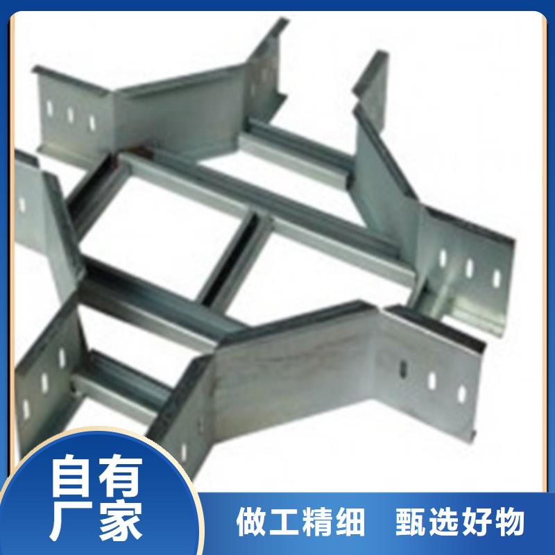 桥架质量可靠坤曜桥架厂