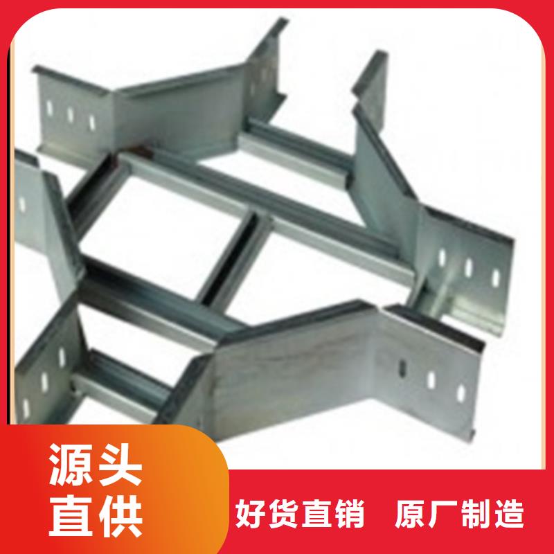 电缆桥架生产坤曜桥架厂