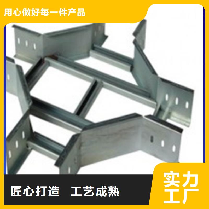 大跨距桥架良心厂家坤曜桥架厂