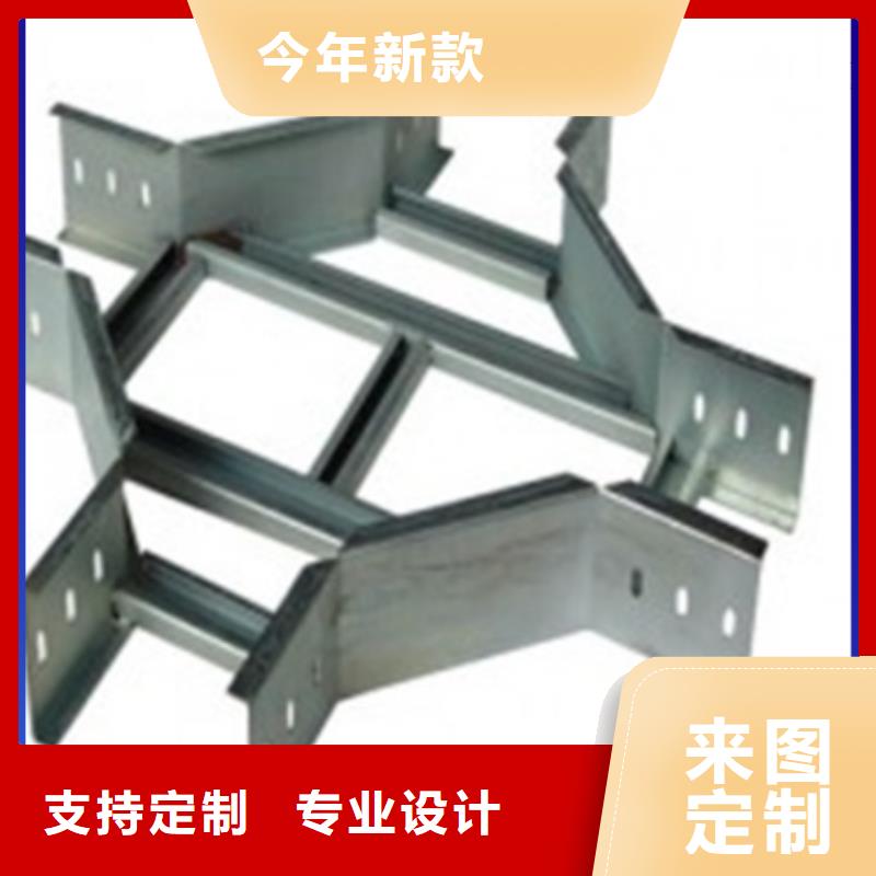 户外桥架用什么材质厂家价格坤曜电缆桥架厂