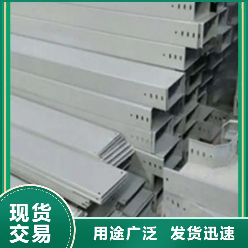 电缆桥架源头厂家坤曜桥架厂