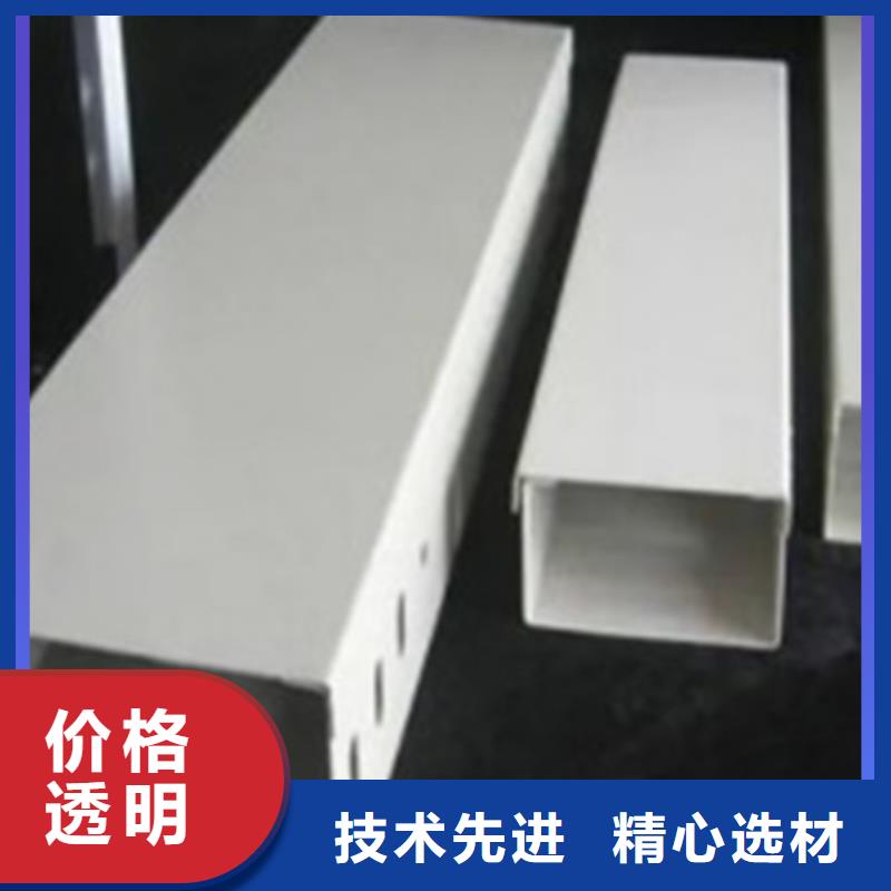 电缆桥架厂家供应商坤曜桥架厂