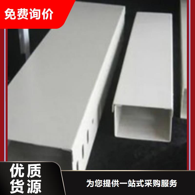 桥架规格货源充足坤曜桥架厂