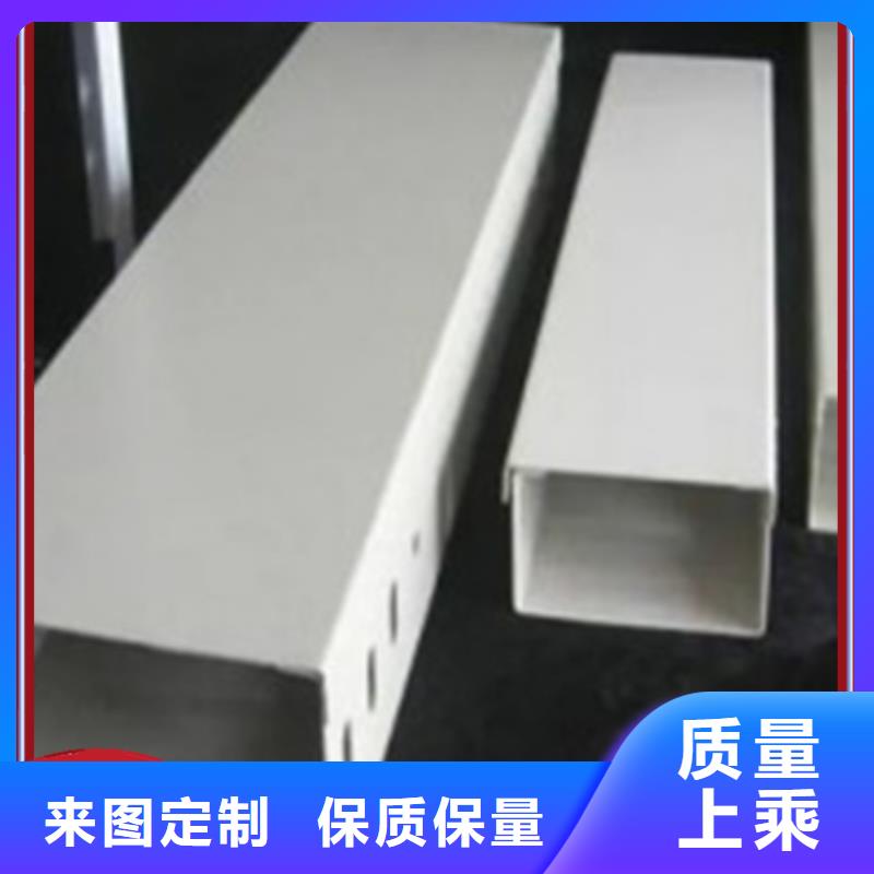槽式电缆桥架制作厂家坤曜桥架厂