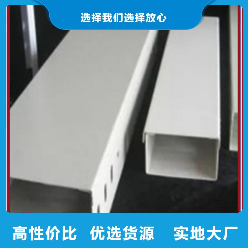 防火喷塑桥架厂家坤曜桥架厂