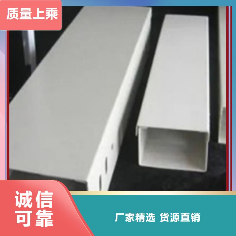 电缆桥架规格型号厚度标准