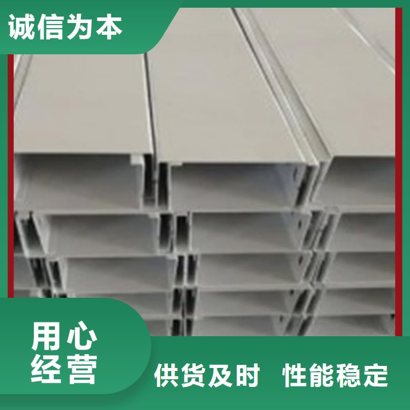 防火桥架源头厂家坤曜桥架厂