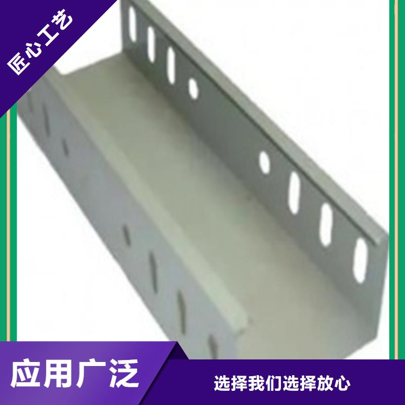 强电电缆桥架容积率多是多少