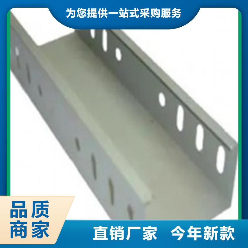 电缆桥架生产线厂家出厂价格坤曜桥架厂