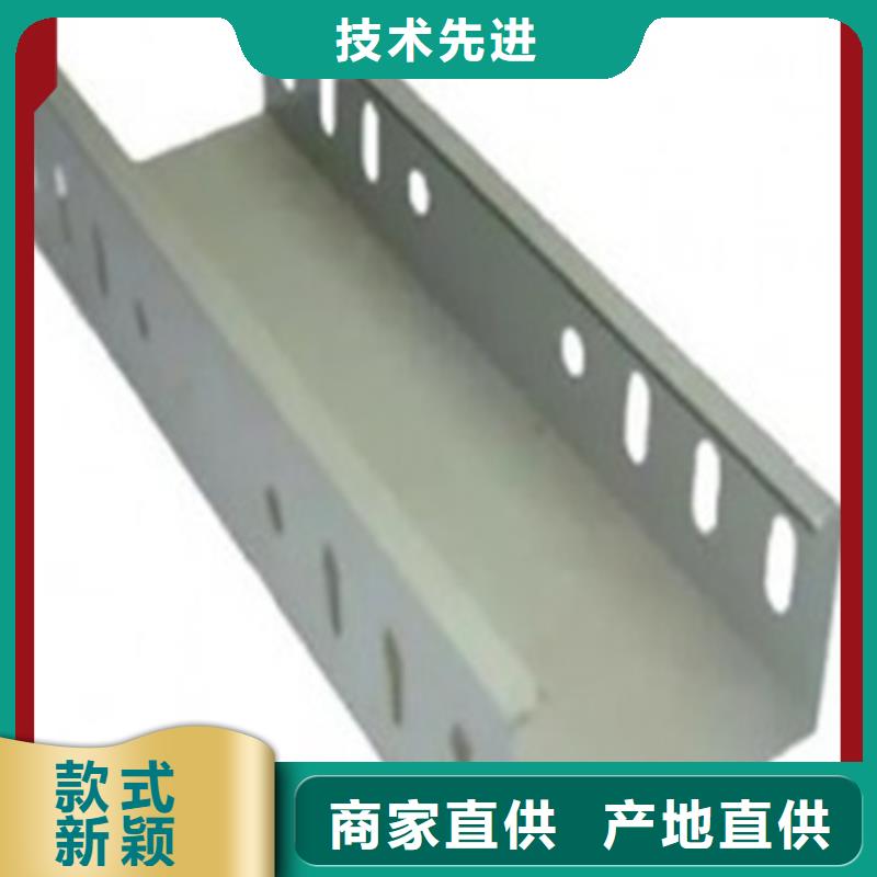 镀锌桥架制造厂家坤曜桥架厂