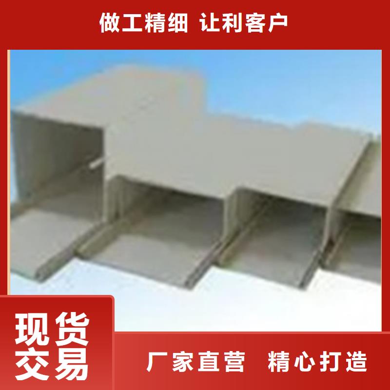 大跨距桥架品牌厂家坤曜桥架厂