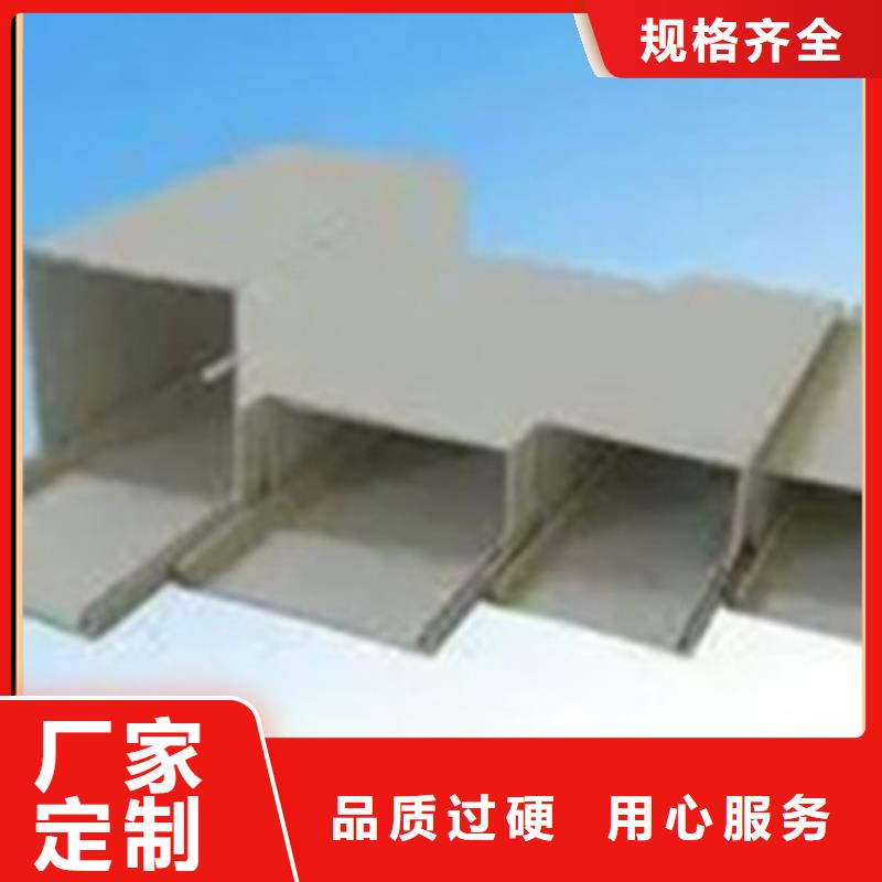 线槽桥架订制坤曜桥架厂