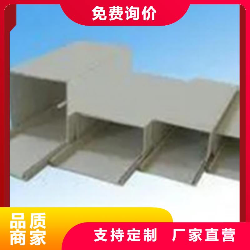 电缆桥架分类大全介绍