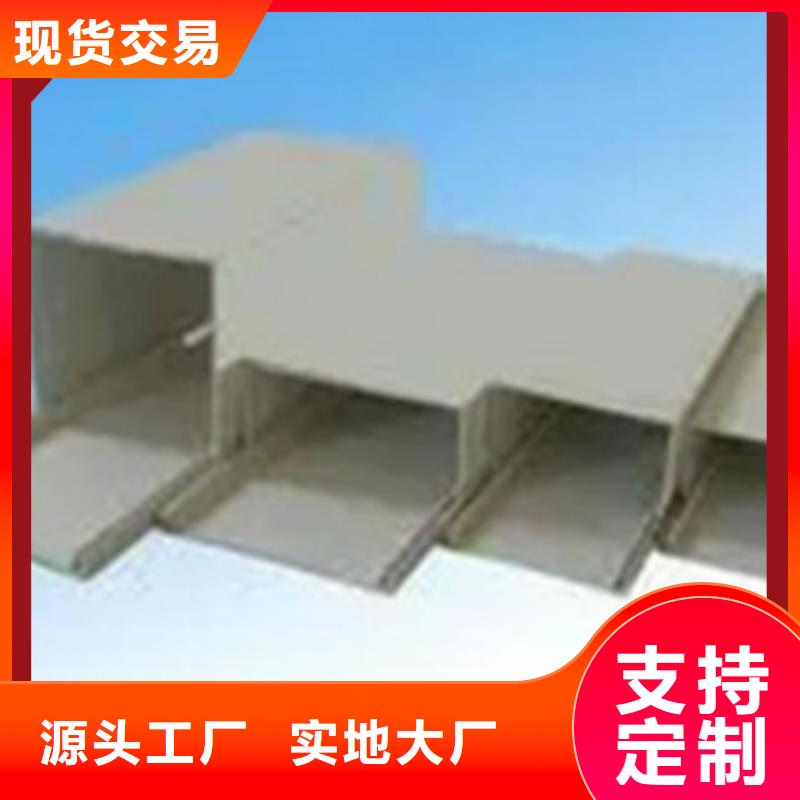 电缆桥架厂家联系方式靠谱厂家坤曜电缆桥架