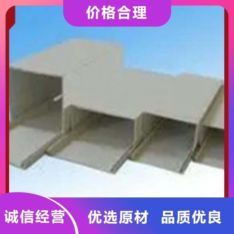 桥架质量可靠坤曜桥架厂