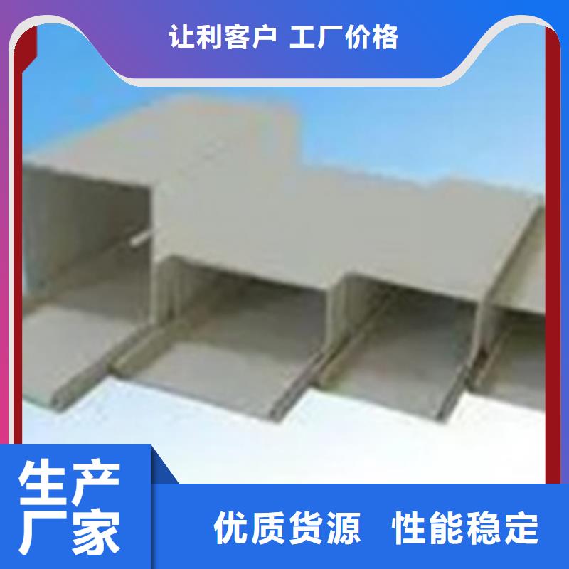 桥架可定制坤曜桥架厂