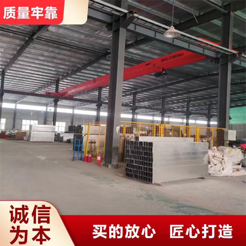 防火桥架多少钱一米为您介绍坤曜桥架厂