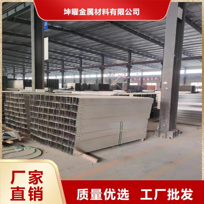 防火桥架价格实惠坤曜桥架厂