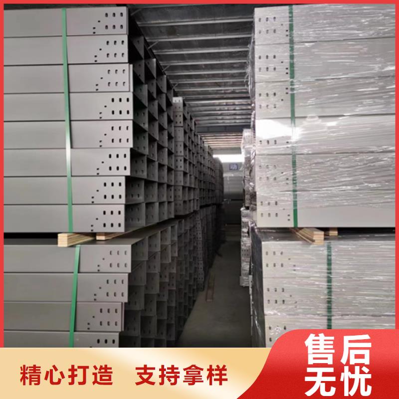 防火桥架价格实惠坤曜桥架厂