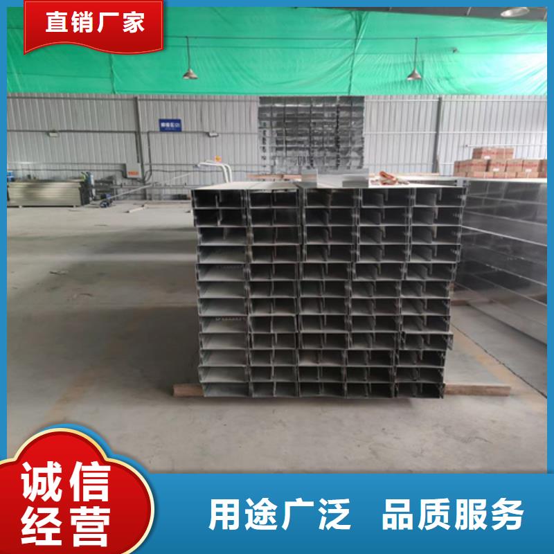 防火桥架电缆桥架快速报价