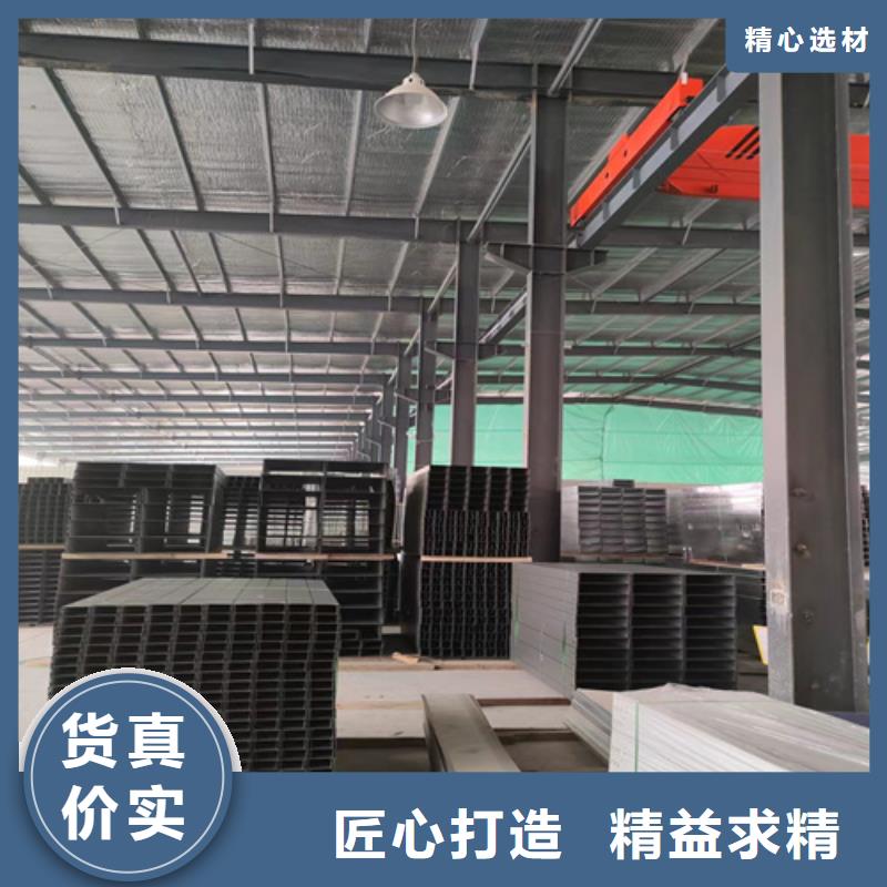 防火桥架厂家坤曜桥架厂