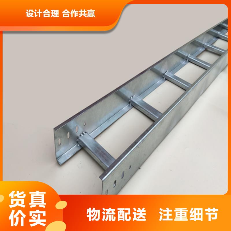 防火桥架与普通桥架的区别为您介绍坤曜桥架厂