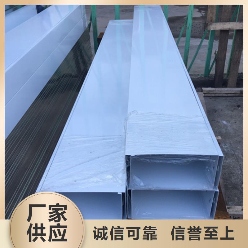 防火桥架与普通桥架的区别为您介绍坤曜桥架厂